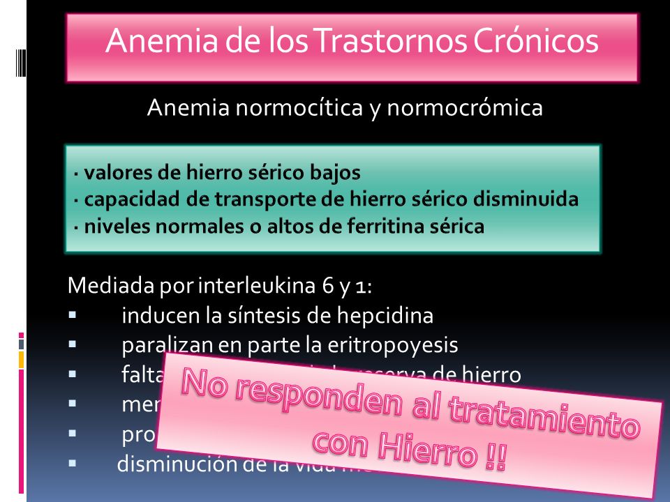 Que es la ferritina valores normales